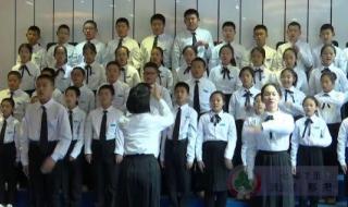 吉林省第二实验学校