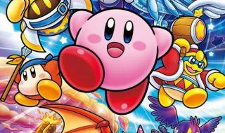 星之卡比重回梦幻岛 星之卡比重回梦幻岛