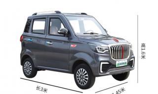 一万多的四轮电动车