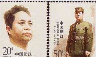 独立团保定 独立团保定