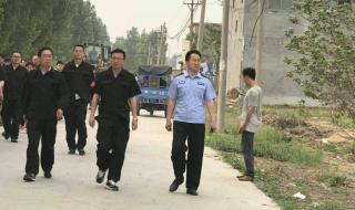 永年标准件 永年标准件